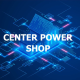 เซ็นเตอร์เพาเวอร์ช็อป