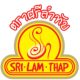 SRI-ลำ-THAP
