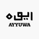 Ayyuwa Store
