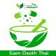 Siam Osoth Thai