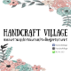 Handcraft Village
