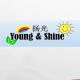Young and Shine