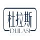 Dulasi
