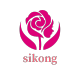 sikong