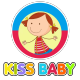 Kiss Baby Mall