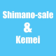 Shimano sale