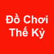 DoChoiTheKyy