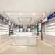 anshi shop