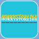 HokkyStore168