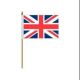 BRITISH GROCERIES