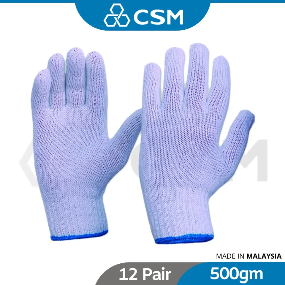 CSM Black Dot Polyester Cotton Glove [12pr] 7322 Sarung Tangan