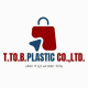 ที.ทู.บี.พลาสติก