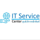 IT Service Center