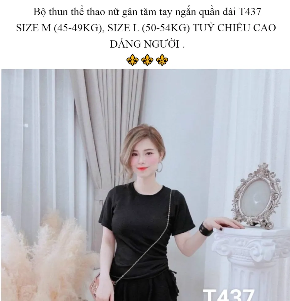 Váy len nữ dáng dài suông đầm len cổ lọ màu đen be nâu basic phom rộng hàng  Quảng Châu cao cấp Style Hàn Quốc | Shopee Việt Nam