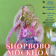 ShopBoBoMocKhoa