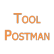 Postman Tool Store