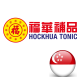 Hockhua Tonic