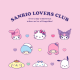 iSanr1o Lovers Club