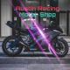 AUSTIN RACING MOTOR SPORT