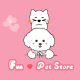 Fun Pet Store