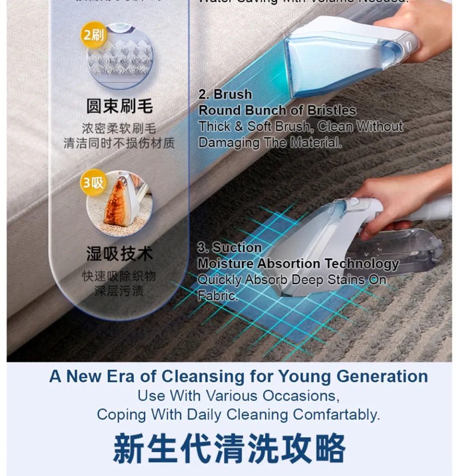 IRIS OHYAMA RNS-300 Rinser Cleaner Cloth Carpet Cleaning Vacuum AC100V  52564 JPN 4967576452564