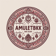 Amulet_bkk