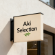 Aki Selection Store