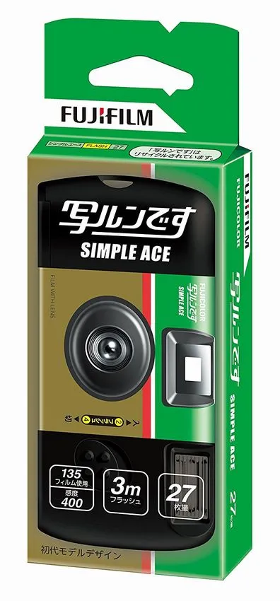 FUJIFILM 35mm Disposable Single Use Film Camera Simple Ace - ISO