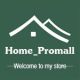 Home_Promall