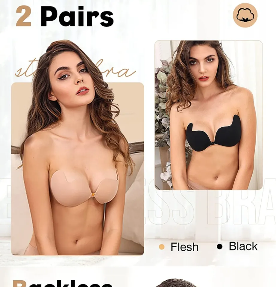 Fashion 2 Pairs Women Self Adhesive Bra Strapless Invisible Breast Lift  Tape Lace Stick U Shape Bra Pads Plus Size Stickers