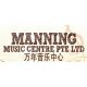 Manning Music Centre