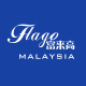 Flago F&B Supply