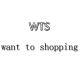 Want to shopping