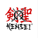 Kensei.id