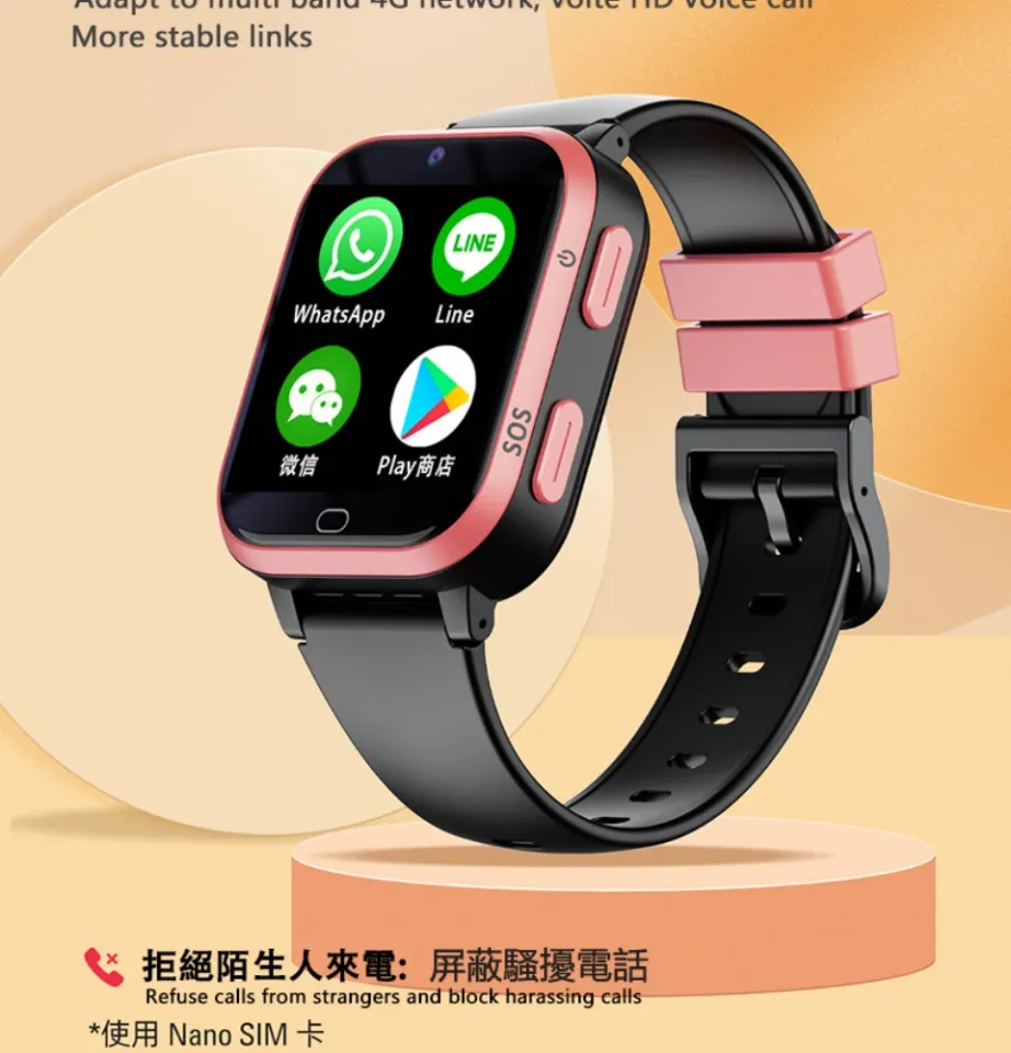 Whatsapp hot sale smartwatch a1