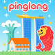 pinglong123