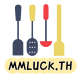 MMLUCK.TH