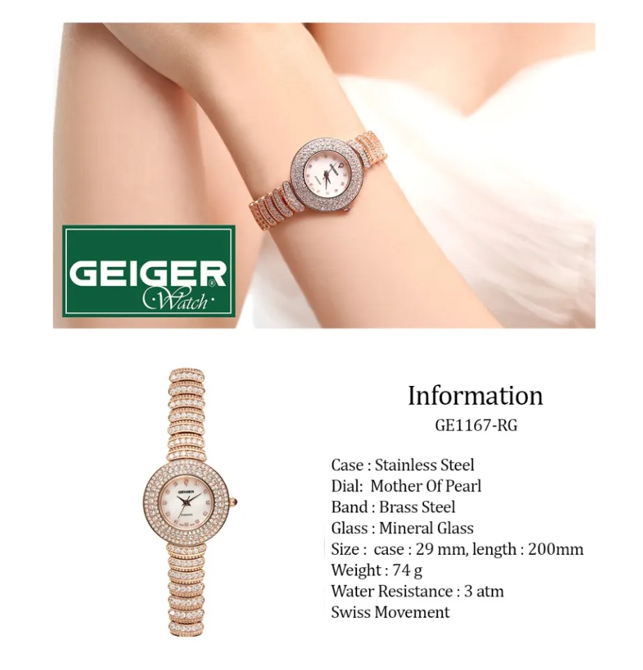 Geiger Watch at Best Price in Seoul, Seoul | Ec21