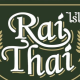 ร้านไร่ไทย