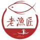 老渔匠旗舰店(LaoYuJiang Aquarium Shop)