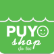 ปุโยะช็อป ออนไลน์