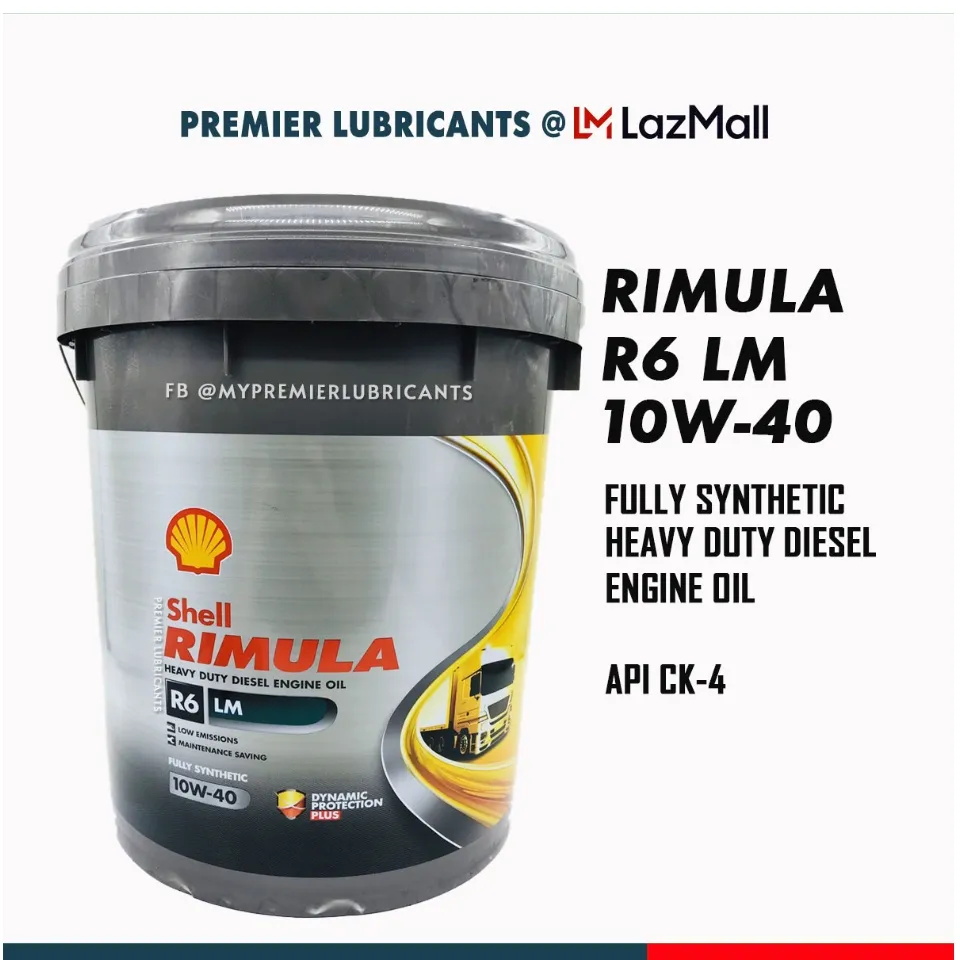 メンテナンス Shell RIMULA R6 LM 10W-40 Shell Rimula R6 LM | Shell Global