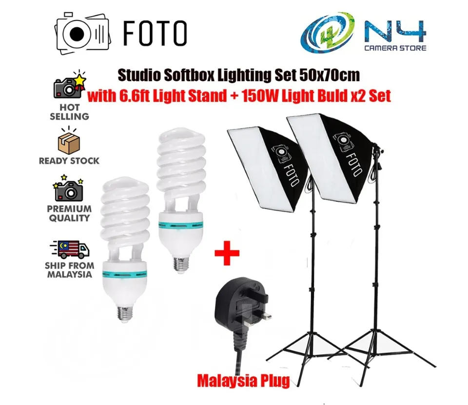 Studio Light Set 50x70cm Softbox Lighting E27 Socket Light Lamp 5500K  Studio Lighting Set Photography Lighting Kit Set