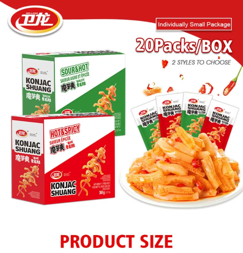 10%off 】卫龙魔芋爽盒装素毛肚360g/20pack 辣条小吃零食snack中国网红辣条减肥零食Weilong Konjac shuang  MoYuShuang Spicy Snack China Snack Vegan |