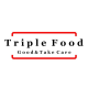 Triple Food
