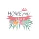 HOME POT SHOP
