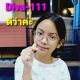 Diva-111