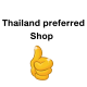 Thailand preferred Shop
