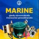 Marine Thai