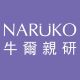 Naruko_Offical